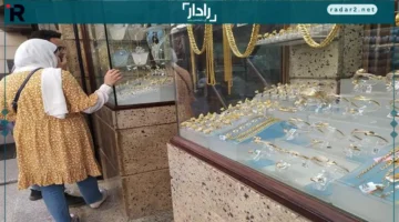 أسعار الذهب اليوم الجمعة 19 ديسمبر تنخفض في ختام التعاملات المسائية